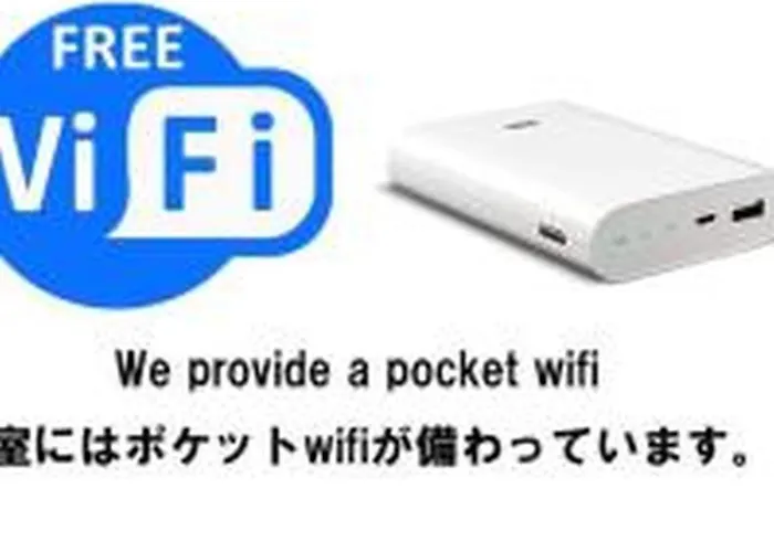大ざわビル601