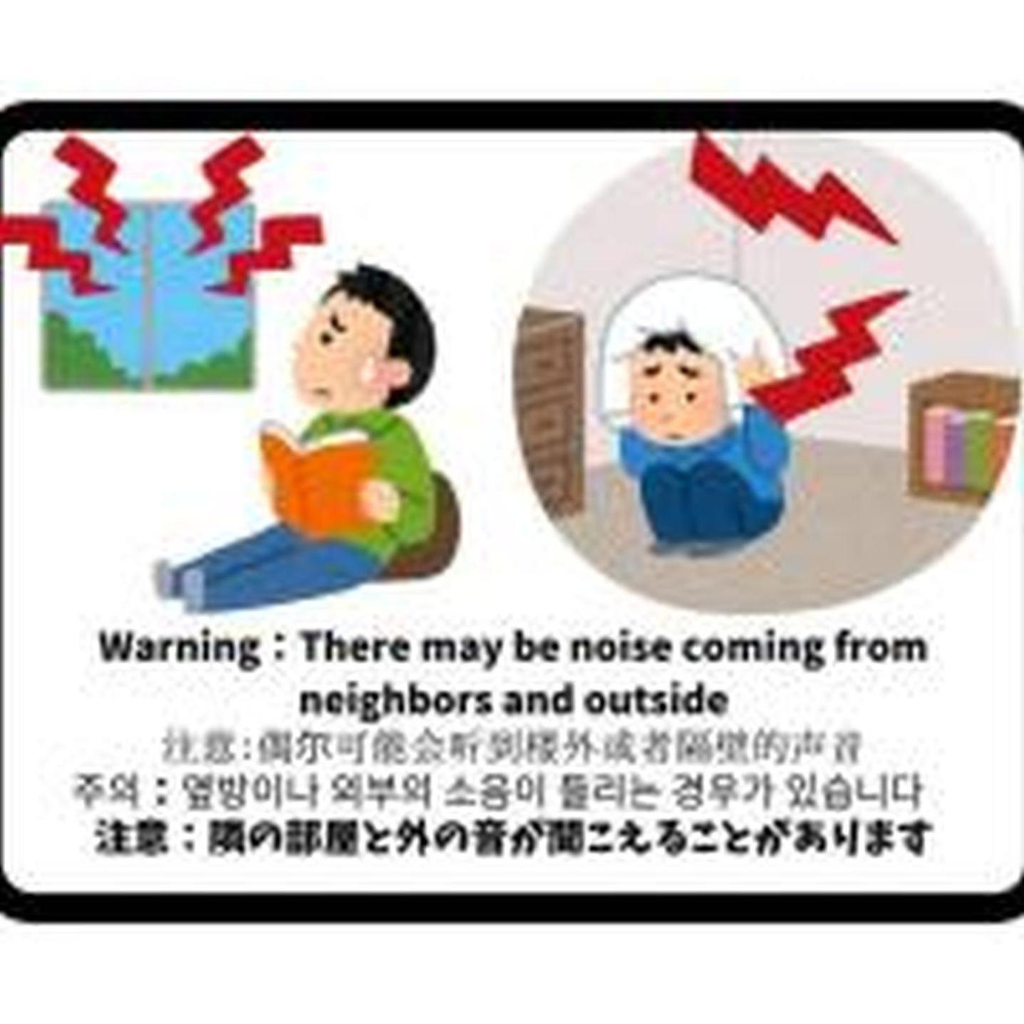 公寓 大ざわビル601 大阪
